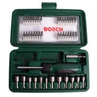 ست 46 عددی انواع سرپیچ گوشتی بوش 2607019504 مدل X-Line