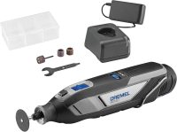 ابزار چندکاره شارژی درمل Dremel 8240-5 کد F0138240JA