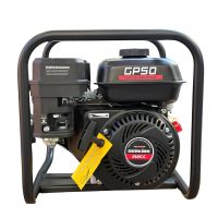 پمپ آب بنزینی 7 اسب بخار جنکینز مدل 212CC-GP50